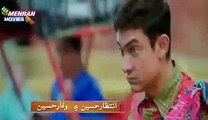 Watch Promo of Movie 'PK' in Sindh and Saraiki Language Aamir Khan PK