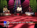'HU GUJARATI' with Sairam Dave to mark International Mother Tongue Day, Part 3 - Tv9 Gujarati