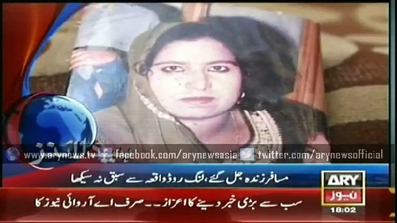 Bulletin - 1800 - Monday - 23 - Feb - 2015