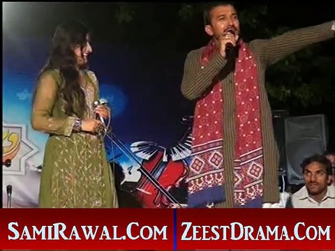 NEW SARAIKI SONGS 2015 NAVAAN YAAR SINGER IRUM SIAL