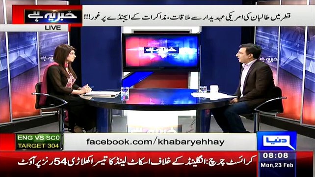 Khabar Yeh Hai– 23rd February 2015