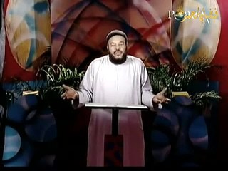 Dajjal  Anti Christ