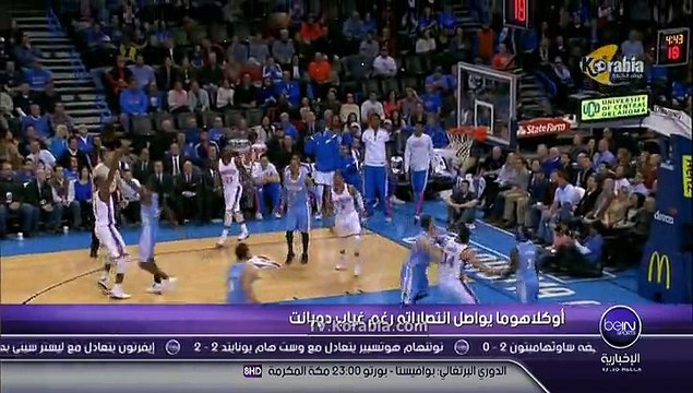 واريورز يخسر و أوكلاهوما يواصل إنتصاراته و جاسول يقود ممفيس للفوز