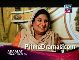 Behnein Aisi Bhi Hoti Hain Epi 179– 23rd February 2015 P1