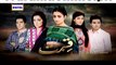 Qismat Episode 96 on Ary Digital in High Quality 23rd February 2015_WMV V9