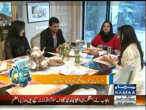 Samaa Kay Mehmaan - 23rd February 2015