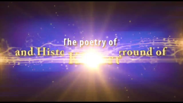 Historical background of the Nami Danam cheh manzil bood By Shaykh-ul-Islam Prof.Dr. Muhammad Tahir-ul-Qadri