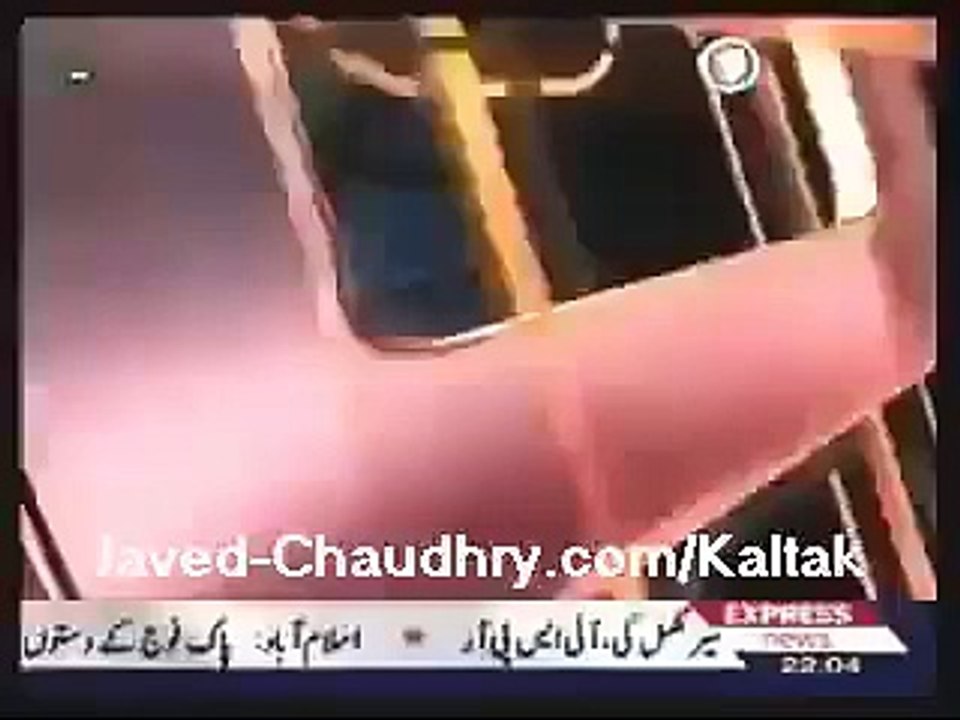 javed chaudhry message