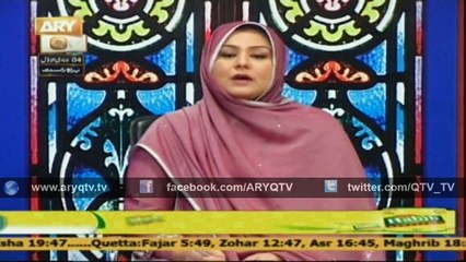 MERI PEHCHAN  23  February 2015