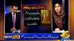 News Plus On Capital Tv ~ 23rd February 2015 - Pakistani Talk Shows - Live Pak News