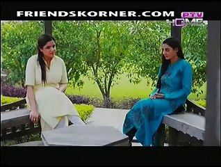 Dard Episode 37 on Ptv in High Quality 23rd February 2015 - DramasOnline