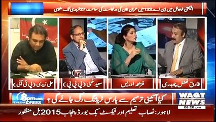 Télécharger la video: 8pm with Fareeha(Kya Siasi Parties Gilgit Baltistan Ka Boycott Kar Sakti Hai..--) – 23rd February 2015