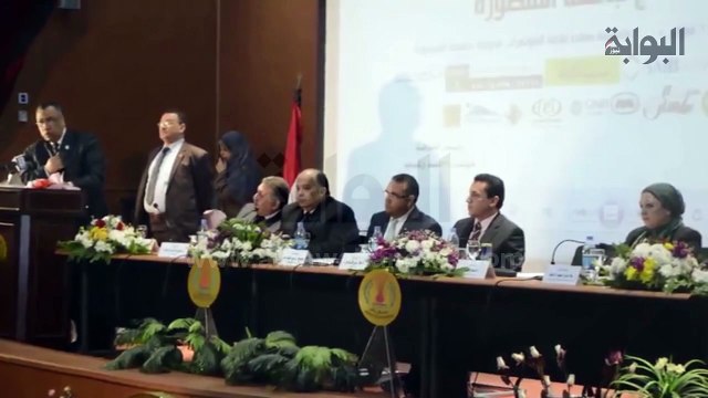 بدء فعاليات المؤتمر الاقتصادي الأول بجامعة المنصورة لوضع خريطة الاستثمار في الدقهلية