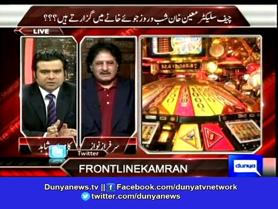 Dunya News-Sarafaz Nawaz alleges Najam Sethi’s involvement in fixing saga