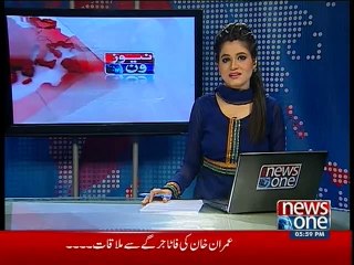 NewsONE Headlines 9PM, 23-February-2015