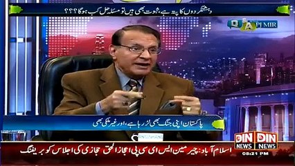 Q & A with PJ Mir – 23rd February 2015