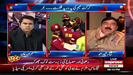 Takrar (Exclusive Interview With Sheikh Rasheed Ahmed) – 23rd February 2015