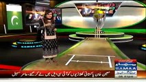 How Najam Sethi Is Running From Journalist Question About Pakistan Defeat - Video Dailymotion