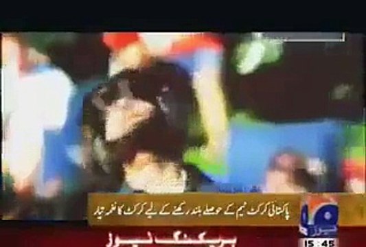 Pakistani Actress Veena Malik's husband Asad Bashir Khan composes Pakistan's cricket anthem - Video Dailymotion