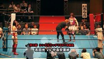 Arisa Nakajima vs. Hikaru Shida (Kana Pro)
