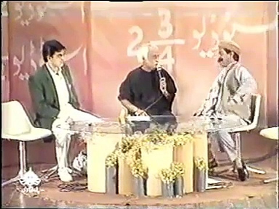 The legend Moin Akhter as an angry cricket fan. Watch this unforgettable performance.
