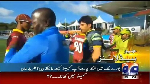 Geo News 9pm Bulletin – 23rd February 2015