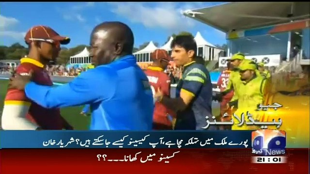 Geo News 9pm Bulletin – 23rd February 2015