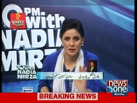 10PM With Nadia Mirza - 23rd February 2015