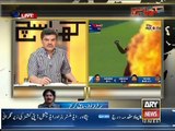 Mubashir Lucman On Pakistani Team - And Moin Khan Casino