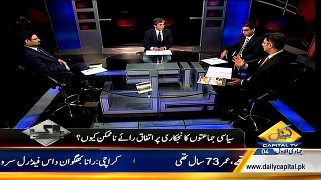 Bay Laag – 23rd February 2015