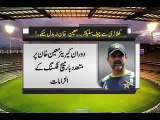 Moin Khan’s negative thinking continues to embarrass Pakistan