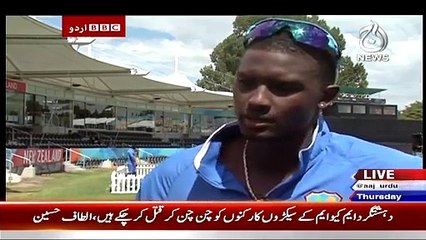 Which Players of Pakistan are Nightmare  - Video Dailymotion