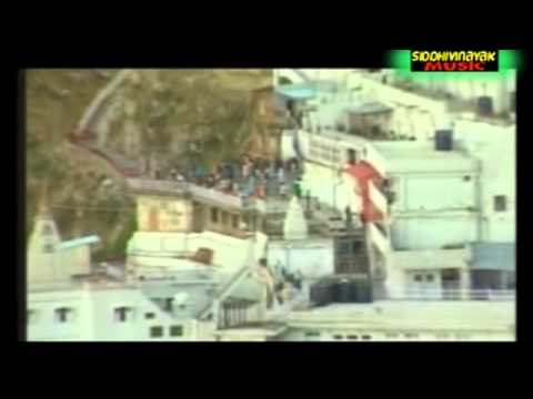 HD -Ae Mai | ऐ माई | Ae Mai Ho Aava Na Mor Aungnaiya | Latest Devi Geet 2015