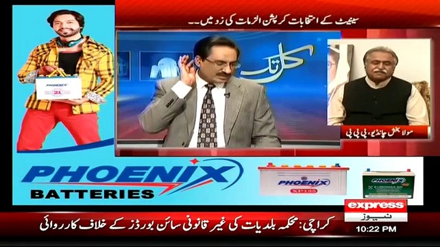 Kal Tak – 23rd February 2015
