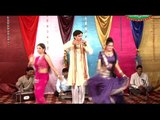 Jodi ba Kamaal Ke - Bhojpuri Dugola - Bhojpuri laydari - Video jukebox