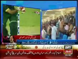 Go Nawaz Go Slogans in Pak-Aus T20 Match