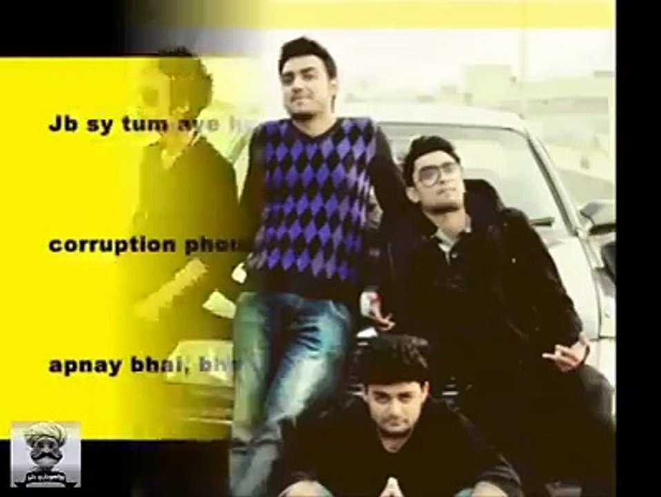 Go Nawaz Go Song With Lyrics - HaHaHa