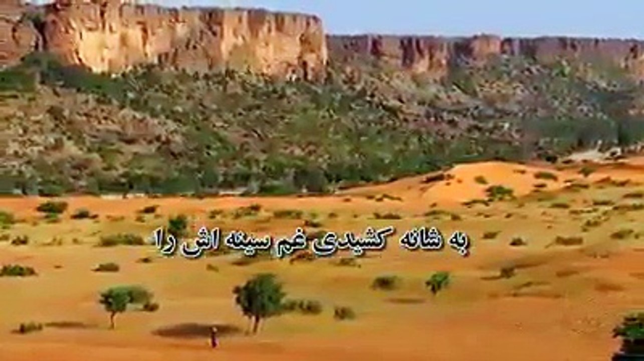 بہ طہ بہ ییسن