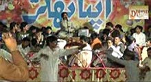Hika Tu Basit Naeemi new Pakistani Punjabi Seraiki Cultural Folk Songs