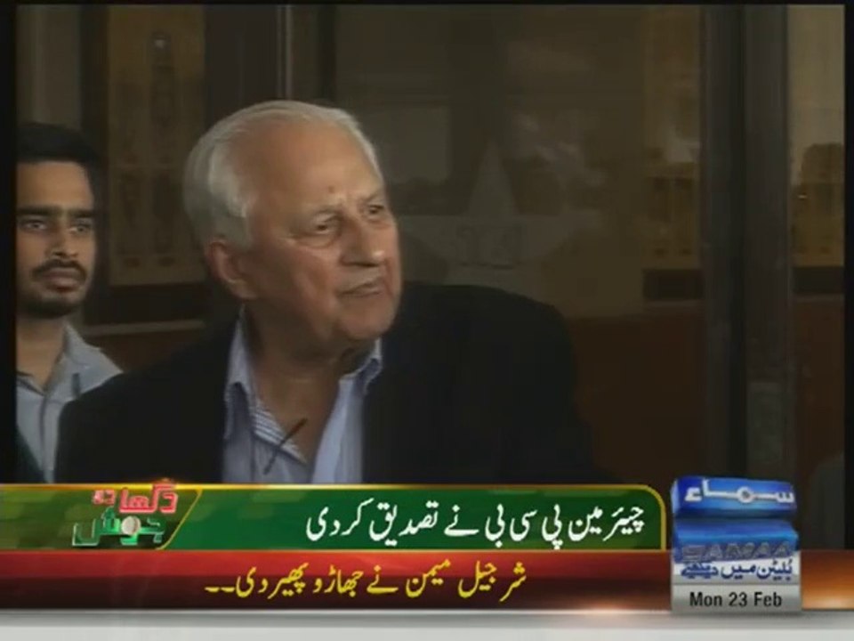 Waqar Younis & Moin Khan wanted to remove Misbh...