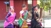 खोजsतिया लोढ़ा सिलवटिया Khojatiya Loda Silwatiya - Rangdar Faguaa - Bhojpuri Hot Holi Songs 2015 HD