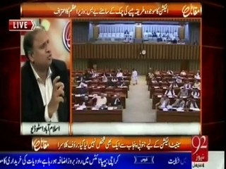 Muqabil - 23rd February 2015