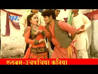 होलिया में डालब - Uchpuchiya Kaniya | Ganesh Singh | Bhojpuri Hot Holi Song 2015