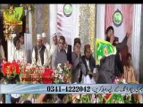 Mahfil Purani Ghaas Mandi Sadar Gol Chakar Lahore Part 9 Date 22-03-2014