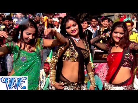 Piya Jani खतरा से खेलs - Dhamal Holi Ke - Bhai Ankush Raja - Bhojpuri Hot Holi Song 2015 HD