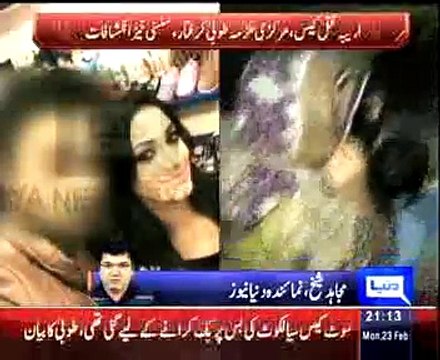 Areeba murder case: Police arrests key suspect Tooba