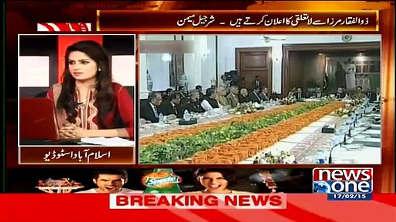 What General Raheel Sharif said to PPP members when they tried to interrupt discussion related to PPP Corruption - Dr. Shahid Masood