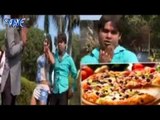 फागुन में जीजा - Fagun Me Jija Pizza Mangela | Shen Dutt Singh Shan | Bhojpuri Hot Holi Song