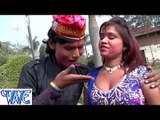 Ae Bhauji चोली चपकउवा -  Lut La Holi Ke Bahar - Bhojpuri Hot Holi Songs 2015 HD