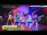 Idol Song   Heavy Metal  ”BABYMETAL / Momoiro Clover Z / AKB48
